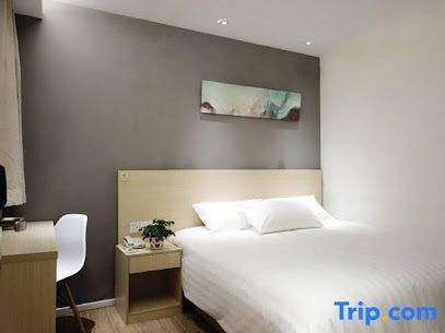 海友上海人民广场江阴路酒店