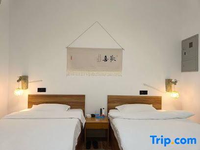 Hunchun Time Imprint Theme Hotel