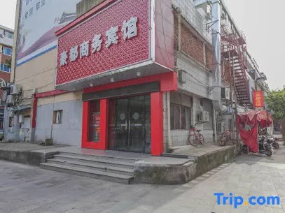豪都商务宾馆