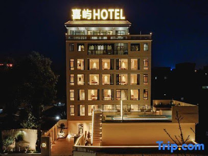 Xiyu Hanjiang View Resort Meisu