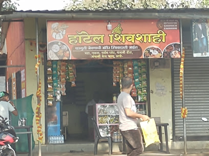 Hotel Shivshahi