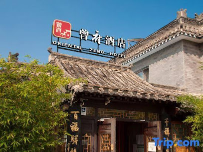 Oriental Zeng Hotel