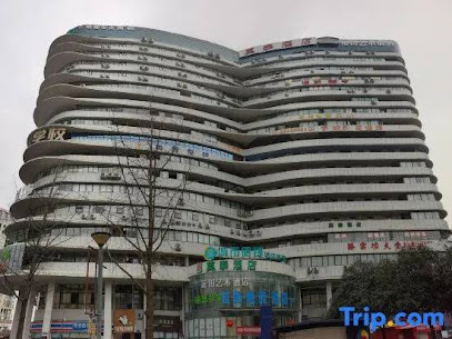 莫泰168 成都新会展天府三街店