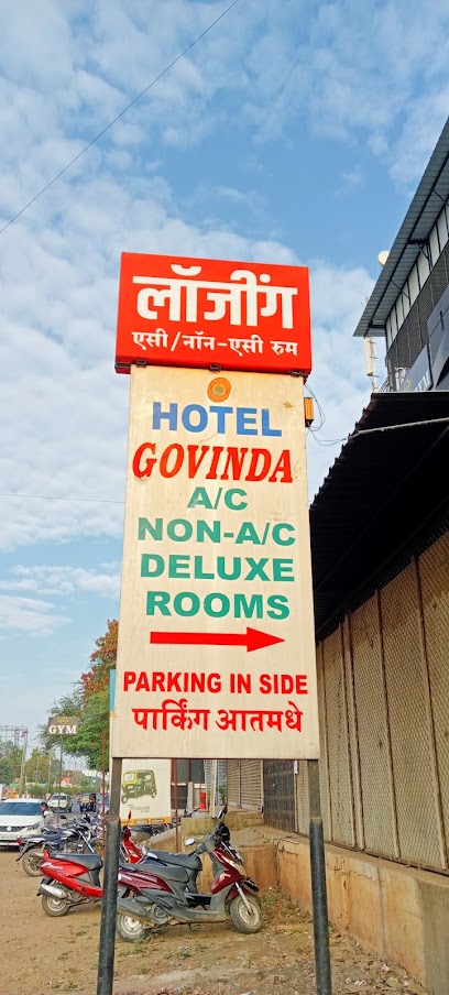 Hotel Govinda Lodge