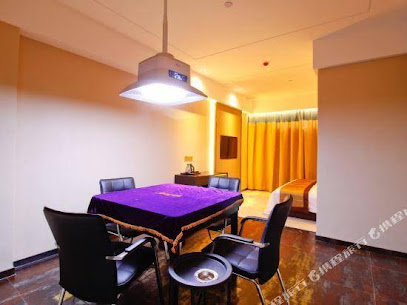 Home Inn Baiyun Hotel