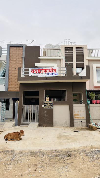 Jay Dwarkadhish Homestay