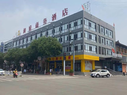 兴隆大酒店
