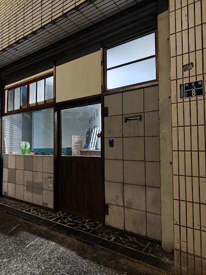 旅人藝棧-來尞青旅 So Art Hostel