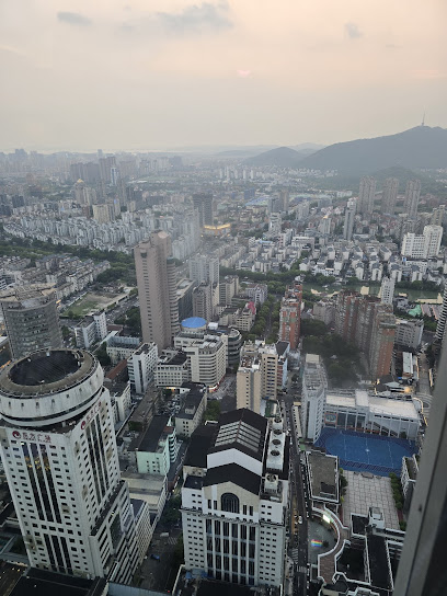 Ascott Central Wuxi
