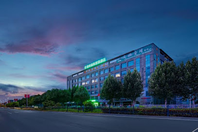 GreenTree Inn Express Hotel Wuhu Wanyue City Branch