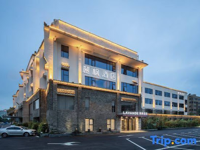 麗枫酒店.珠海中山大学唐家湾海滩店