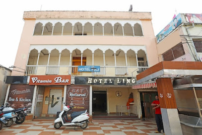 OYO 3019 Hotel Lingaraj