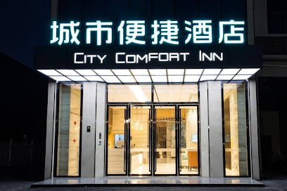 City Comfort Inn