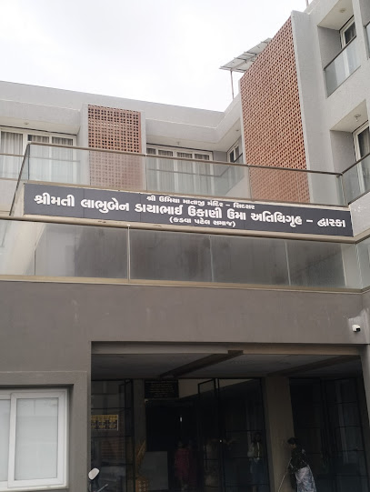 Kadva Patel Samaj / Uma Atithi Gruh - Dwarka