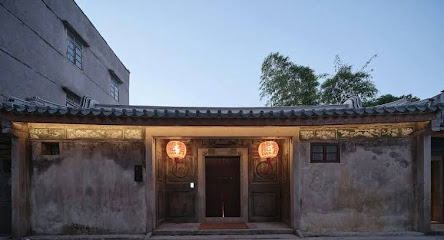 Jiangnan House Chaozhou