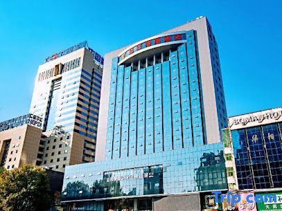 神禹大酒店