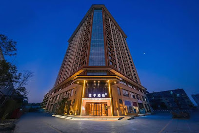 All Seasons Hotel