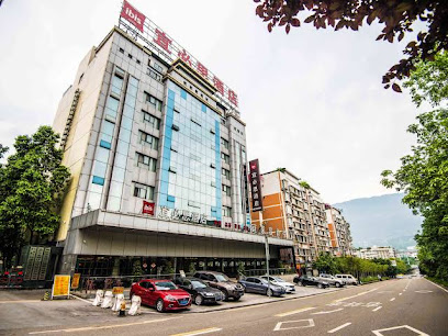 宜必思酒店