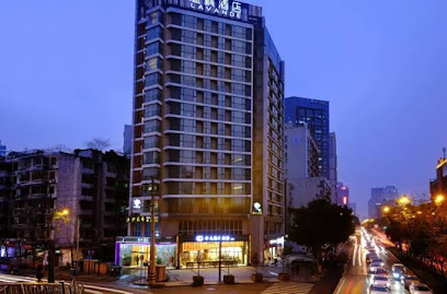 Lavande Hotels Chengdu Chunxi Road