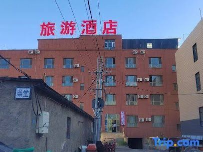 tourist hotel
