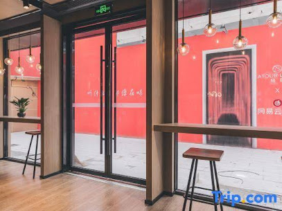 Atour Light Nanjing Xinjiekou, Cloud Music