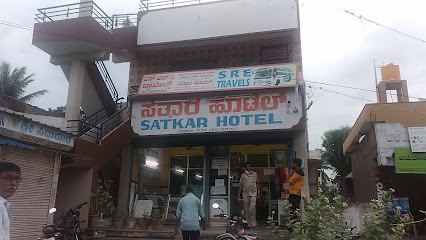 Satkar Hotel