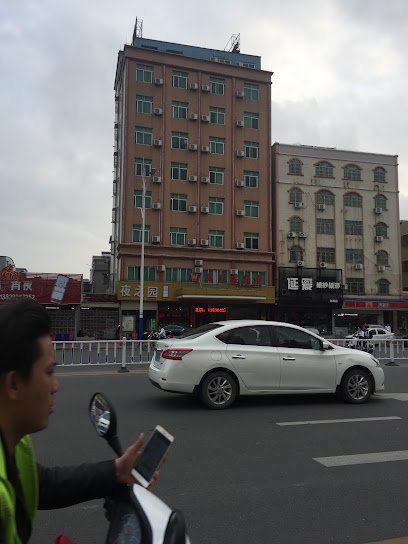 万事达宾馆