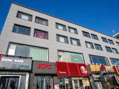Changchun Bolong Internet Cafe E-sports Hotel
