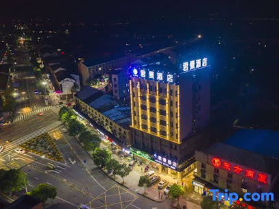 Junjing Hotel Zhangzhou