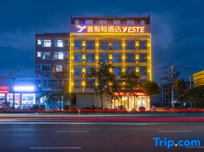 Yaster Hotel Bobai store