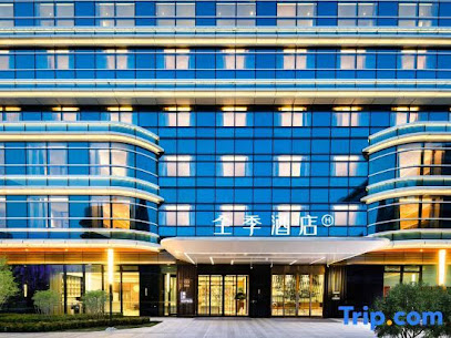 Ji Hotel