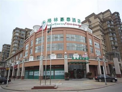 格林豪泰酒店