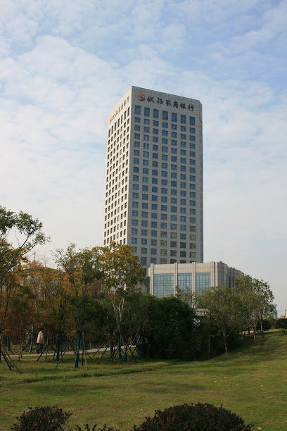 Jingwei International Hotel