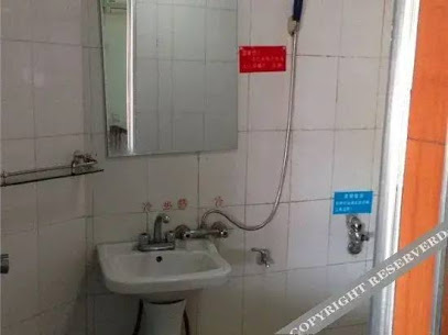 Ganzhou New Station Guest House