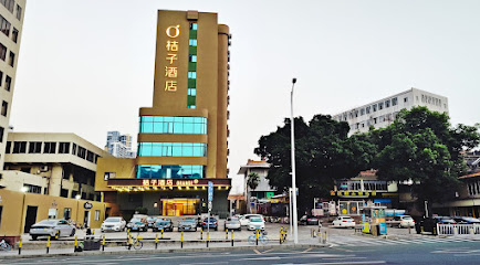 鲤鱼门石湾大酒店