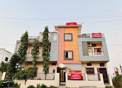 Vrinda's Home Stay