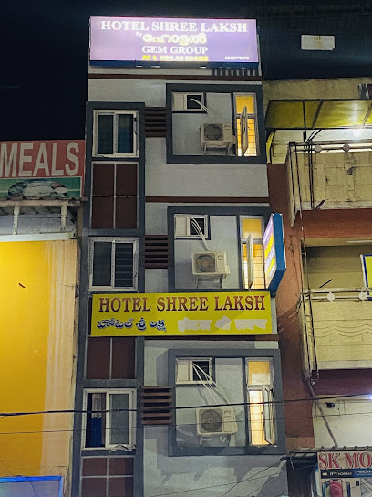 HOTEL SHREE LAKSH (ഹോട്ടൽ)