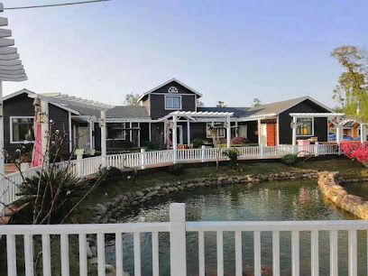 Shuimu Jiayuan Leisure Farmstay