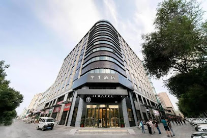 Ji Hotel Kuidun Wusu Street Yipinhui