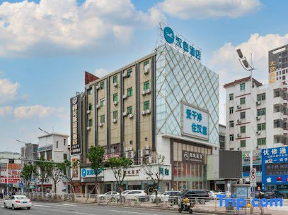 Hanting hotel