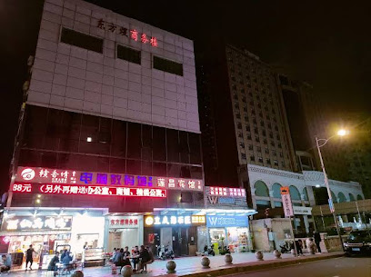 Lianchang Hotel