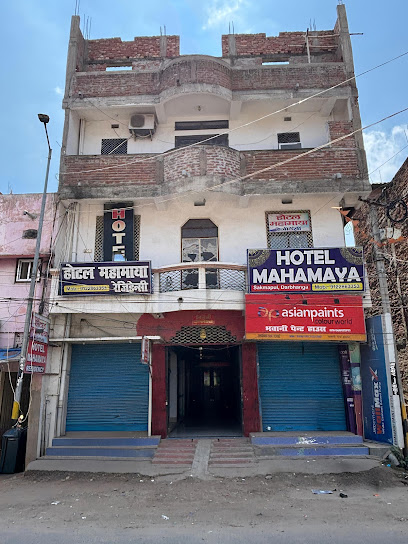 Hotel Mahamaya Residency