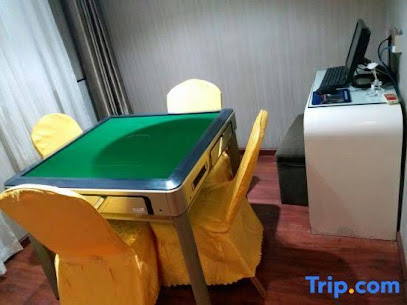 Shenzhouxing Express Hotel