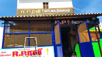 R.P.Hotel