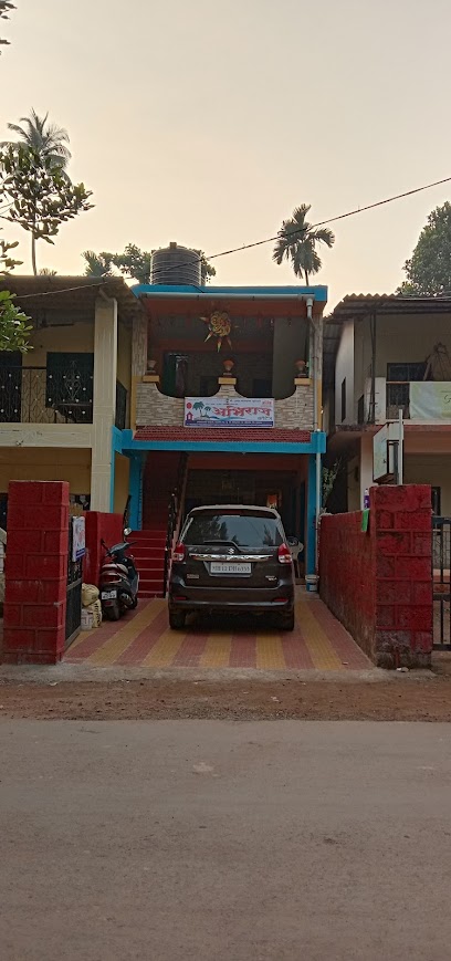 Abhiraj cottage Family Homestay