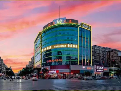 Wanzai County Lotus Hotel