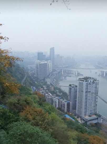 Jinjiang Inn Chongqing Eling P