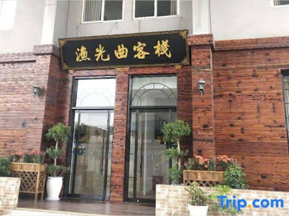 Taicang Your Crown Trip Hotel