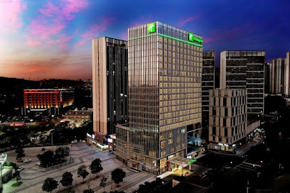 Holiday Inn Guangzhou South Lake