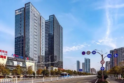 Wo'erdun W Hotel